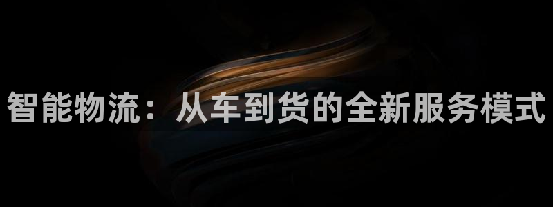 豪门国际加拿大是什么意思