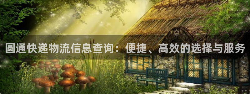 豪门国际娱乐官网网页下载