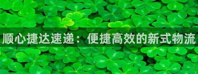 豪门国际官网下载多少钱一个