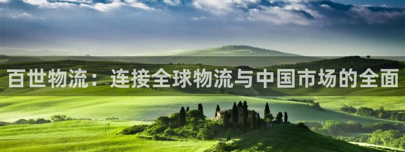 豪门国际分分28输了能不能退