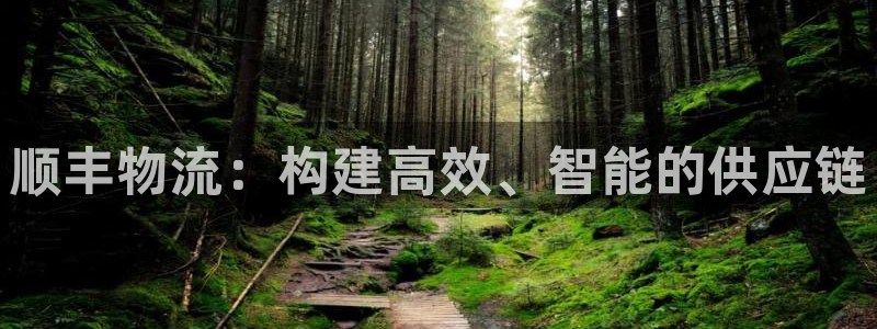 豪门国际软件是诈骗吗